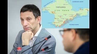 Портников Крым затаился и ждет освобождения [upl. by Fortunato]