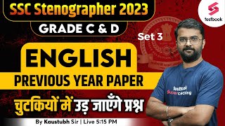 SSC Stenographer 2023  English  SSC Steno English Previous Year Paper  Set 3  By Kaustubh Sir [upl. by Mure858]