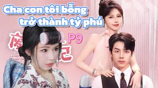 Thiên kim nhà tỷ phú trở về quê bị họ hàng khinh thường và cái kết  Khương Thập Thất phimhay [upl. by Panthia]