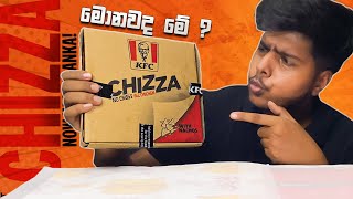 KFC එකේ අලුත්ම කෑම එක 😱  KFC Chizza  KFC Offers Srilanka  Siriasmr KFC Anuradhapura [upl. by Eniac133]