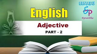 EPratibhanet  Video Lessons  English  Adjective  Part  2 [upl. by Lew]