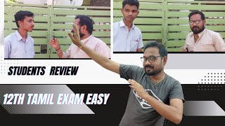 12th Tamil Examstudents honest reviewpublic exam 2024 [upl. by Rafaelof551]