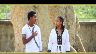 Biniam Tesema  Yemawayish Ethiopian Music 2016 [upl. by Ynoble508]