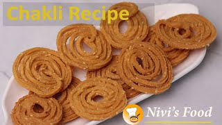 Instant crispy chakli recipe  How to make crispy chakli at home  Chakli recipe kannada Nivis Food [upl. by Domel]