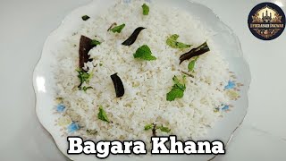 Bagara Khana  Dalcha ke saath ya Khorme k saath khae  Hyderabadi Pakwan [upl. by Tonnie]