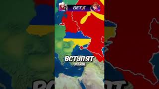 ЧТО ЕСЛИ СТАЛИН ВЕРНЁТСЯ💪🇷🇺😂 🇪🇺💩😨 [upl. by Trever]