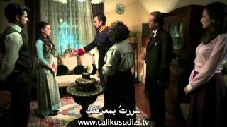 مسلسل طائر النمنمة Çalıkuşu اعلان الحلقة 10 مترجم للعربية HD 720p [upl. by Eulalee]