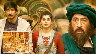 Santharppavaathi Latest Tamil Full Movie Part 13  Gopichand  Taapsee Pannu  Sahasam [upl. by Ittam759]