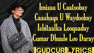 SABRIINA MUSSE  CUSBITAALKA CUMAR DHUULE  HEES CUSUB LYRICS 2024 [upl. by Kcoj]