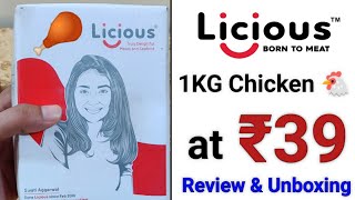 Licious Chicken Unboxing amp Review  1KG Chicken 39rs 😱  Buy Chicken Fish Online From Licious [upl. by Annorah685]