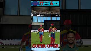 BPL 2025 super over  Fortune barisal vs Chittagong Vikings 🏏shorts shortsfeed cricket [upl. by Cioban12]