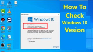 What Version of Windows 10 Do I Have  check windows 10 version  How  Check Windows 10 Version [upl. by Mieka145]