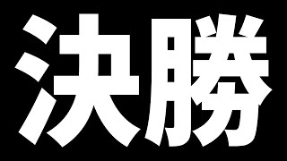 【10月CM】推し2人に囲まれたシーザリオで勝ち切りたい天皇賞秋の巻 ウマ娘 [upl. by Nolyad210]