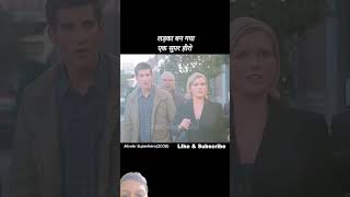 movie story movieexplainedinhindi shortsfeed shortsviral trendigshorts [upl. by Nameerf]