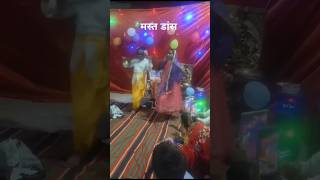 मनय भला क्यूं नाटै 👌💃🏻💃🏻 [upl. by Odranoel]