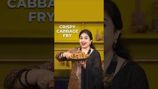 Crispy Cabbage Fry shorts cabbagefry cabbagepakodi homecookingtelugu hemasubramanian [upl. by Ahsenot]