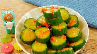 Din Tai Fung Cucumber Salad  Best Copycat Recipe 鼎泰豐小黃瓜 [upl. by Saw]