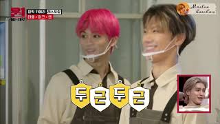 ENG SUB SuperMs Taeyong Ten Mark Part 1  As We Wish Ep 2 [upl. by Nehgaem]