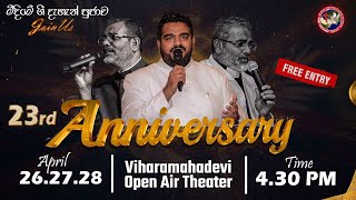 🔴 🅸🆅🅴 23rd Anniversary Service [upl. by Adair]