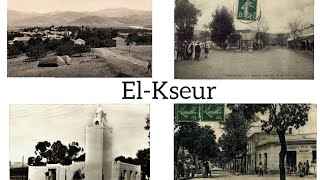 🇩🇿 مدينة القصر ElKseur [upl. by Ahseirej]