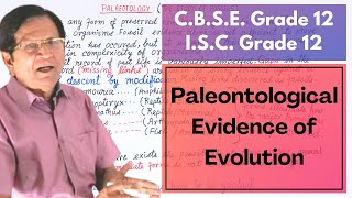 Paleontological Evidence of Evolution  Grade 12 Biology [upl. by Nawor]