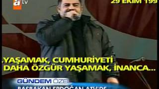 Ahmet Kayanın Erdoğanı Ağlatan Konuşması Cumhuriyet Konseri 1998 [upl. by Scotney870]