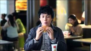 McDonalds Philippines Love ko to [upl. by Aloek]