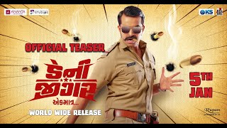 Danny Jigar  Official Teaser  Gujarati Film  Yash Soni Tarjanee Bhadla  In Cinemas 5th Jan 2024 [upl. by Tildi438]