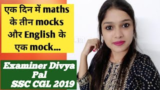 Succes Story of Miss Divya Pal Selected in Examiner Post CBIC department SSC CGL 2019 Govt Job [upl. by Feerahs]