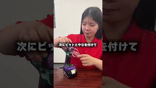 可愛いマキタのインパクトをご紹介致します！高価買取行っておりますのでなんでもご相談ください😌✨ハンズクラフト家具工具買取査定マキタインパクト [upl. by Sieracki303]