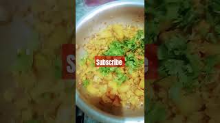 Gone Allufood cooking recipe [upl. by Ahsiruam]