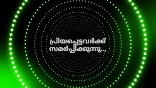 Birthday Thanks Video  Troll Malayalam [upl. by Ddahc449]