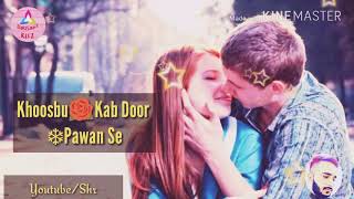 DJBheed Mein Tanhai Mein  Tumsa Nahin Dekha  Dj Remix  Sad Song  ShriSantRitz [upl. by Kire896]