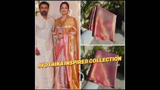 FABRIC Banarasi Woven SOFT BRIDAL TISSUE SILK SAREE All over ZARI woven designRich Pallu [upl. by Aelaza]