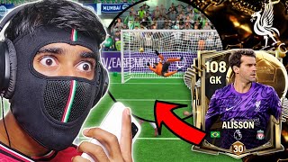 103 GK ALISSON BECKER  MADE ME CRY  FC MOBILE  BEST GK EVER [upl. by Targett]