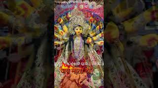 Mathe per koi lagaega short video viral new song new gana Bhojpuri gana [upl. by Kinelski]