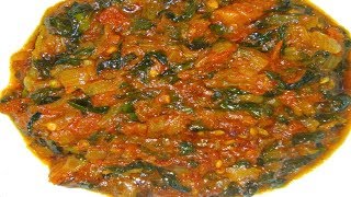 methi tomato curry in telugu [upl. by Macfarlane712]