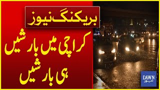 Dust Storm Expected Before Rain in Karachi  Breaking News  Dawn News [upl. by Ardolino837]