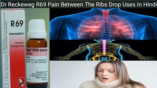 Dr Reckeweg R69 Pain Between The Ribs Drop  Treatment Neurotic Pain and Respiratory Tract Infection [upl. by Eniledam697]