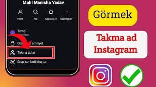 Instagram Sohbetinde Takma Ad Nasıl Kolayca Ayarlanır [upl. by Josiah712]