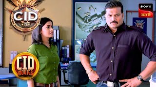 Singhams Entry In CID  CID Movies  18 July 2024 [upl. by Ylrrad]