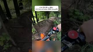 youtubeshorts automobile smartphone yzf эндуро питбайк ycf стант мотокросс bikelife [upl. by Togram]