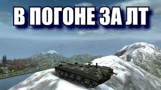 СУПЕР ПОДСАДКИ UDES 03 Шикарные Позиции в World of Tanks [upl. by Anyotal401]