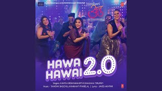 Hawa Hawai 20 From quotTumhari Suluquot [upl. by Corell]