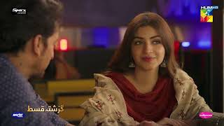 Recap  Khushbo Mein Basay Khat  Episode 09  30th Januray 2024  Kinza Hashmi amp Adnan Siddiqui [upl. by Blanc149]