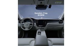 VOLVO 瑞典設計尋密｜全車瑞典國旗 [upl. by Miksen]