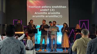 Yeshuve Poloru Snehithan Undo  Malayalam Christian Song [upl. by Palma]