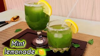 How To Make MINT LEMONADE  Iftar Spacial Refreshing Drinks recipe  5 minutes drink recipe [upl. by Joslyn]