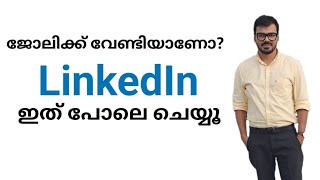 LinkedIn for Job seekersUpdate linkedin for getting job easily [upl. by Mano196]