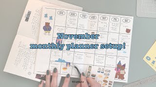 ✦ Plan with me 🐻 ✦ November planner setup ・ 11월 먼슬리 ・ 빗 바이 빗 다이어리 ・ 덴스 [upl. by Allenotna]